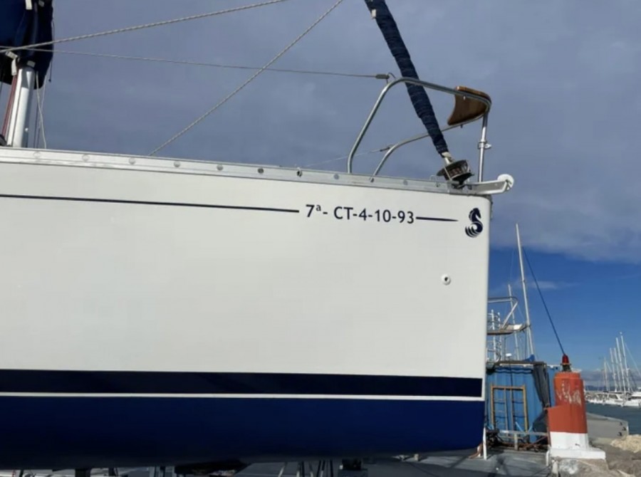 BENETEAU FIRST 235 - 11